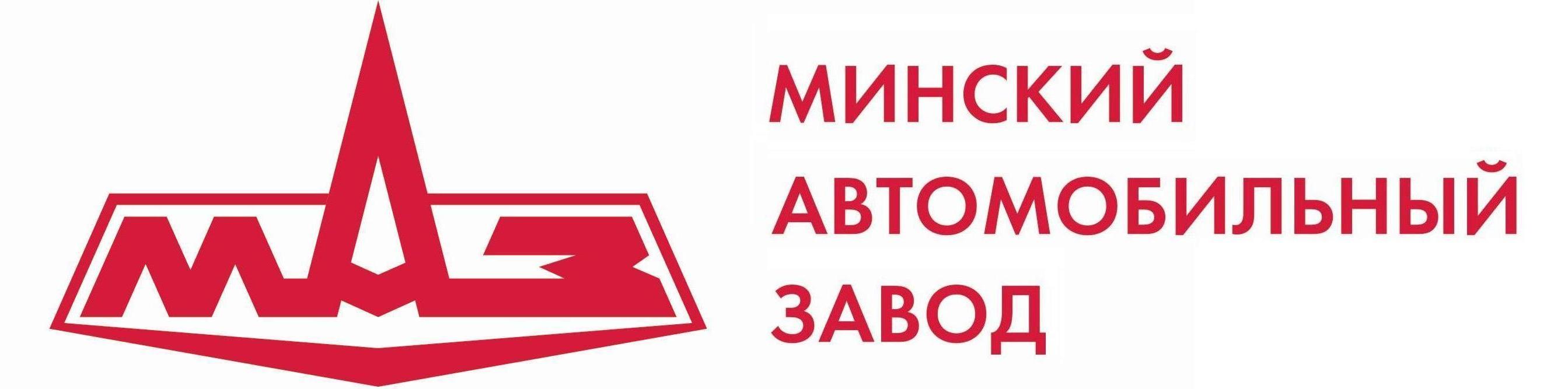 Ооо дм авто
